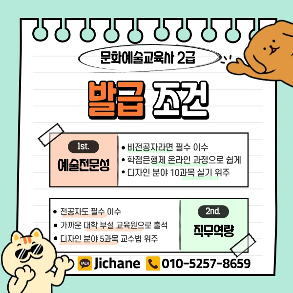 003_-_%EB%B3%B5%EC%82%AC%EB%B3%B8.png?type=w1