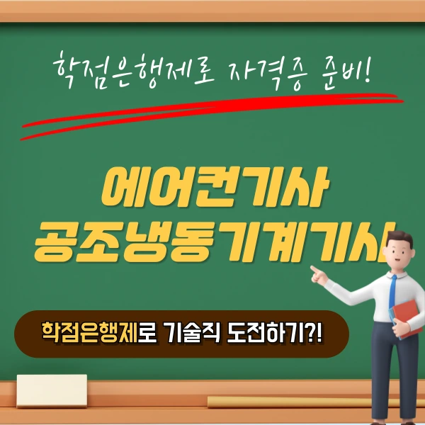 002_-_%EB%B3%B5%EC%82%AC%EB%B3%B8.png?type=w1