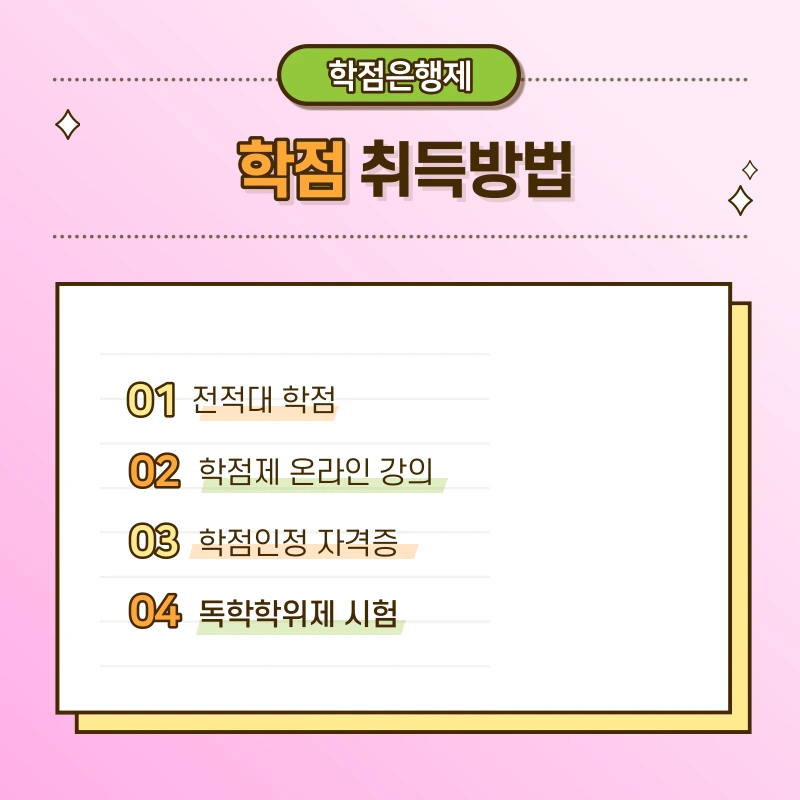 06_%EB%B3%B5%EC%82%AC%EB%B3%B8_(%ED%9E%88%EB%93%A0%EC%B2%98%EB%A6%AC).png?type=w1