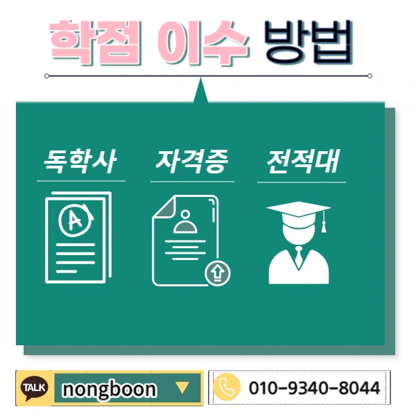 004_-_%EB%B3%B5%EC%82%AC%EB%B3%B8.jpg?type=w1