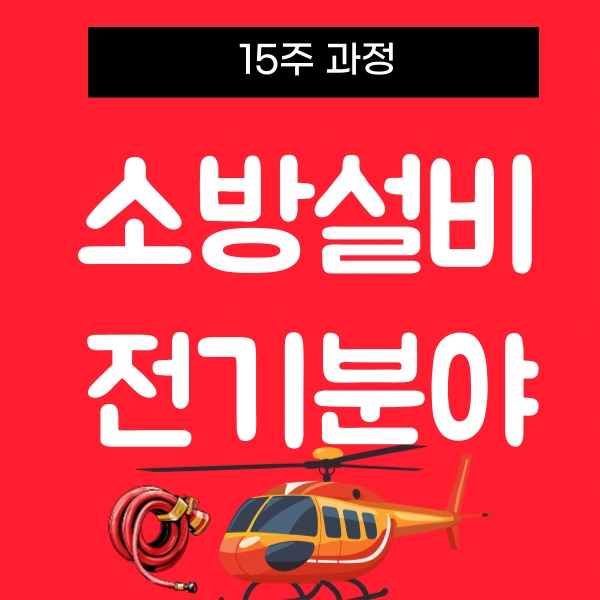 001_-_%EB%B3%B5%EC%82%AC%EB%B3%B8.png?type=w800