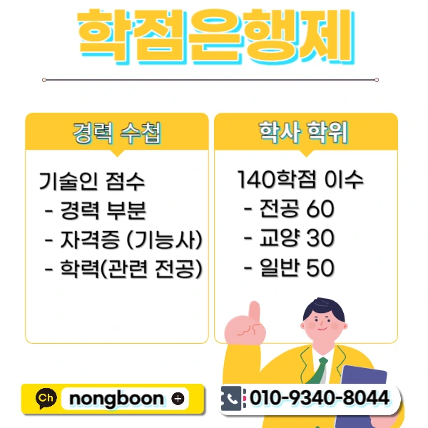 002_-_%EB%B3%B5%EC%82%AC%EB%B3%B8.jpg?type=w1