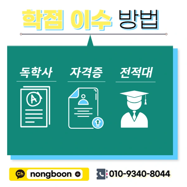 004_-_%EB%B3%B5%EC%82%AC%EB%B3%B8.jpg?type=w1