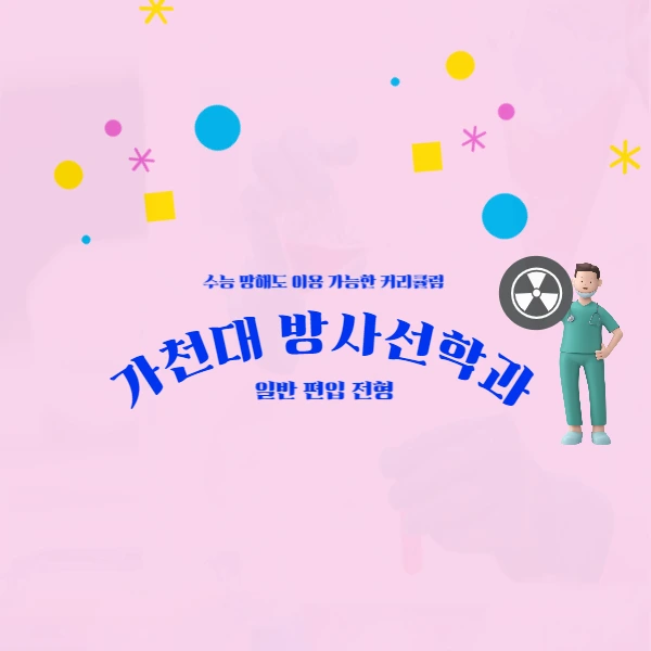 2222_-_%EB%B3%B5%EC%82%AC%EB%B3%B8.jpg?type=w966