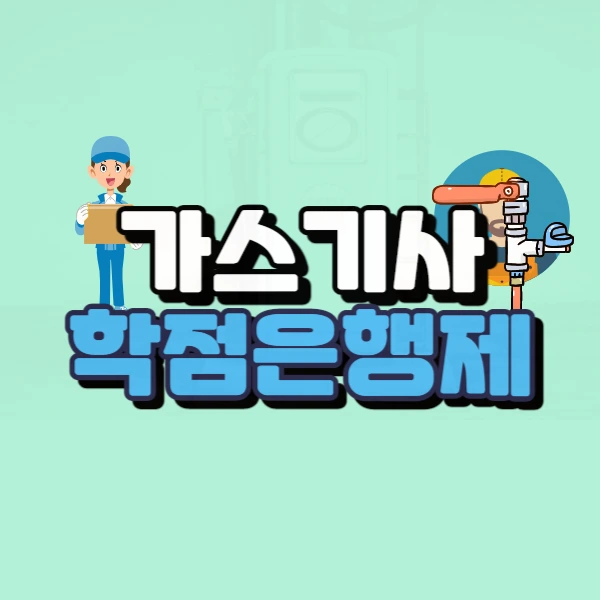 0000_-_%EB%B3%B5%EC%82%AC%EB%B3%B8.jpg?type=w966