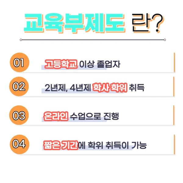 003_-_%EB%B3%B5%EC%82%AC%EB%B3%B8.jpg?type=w1