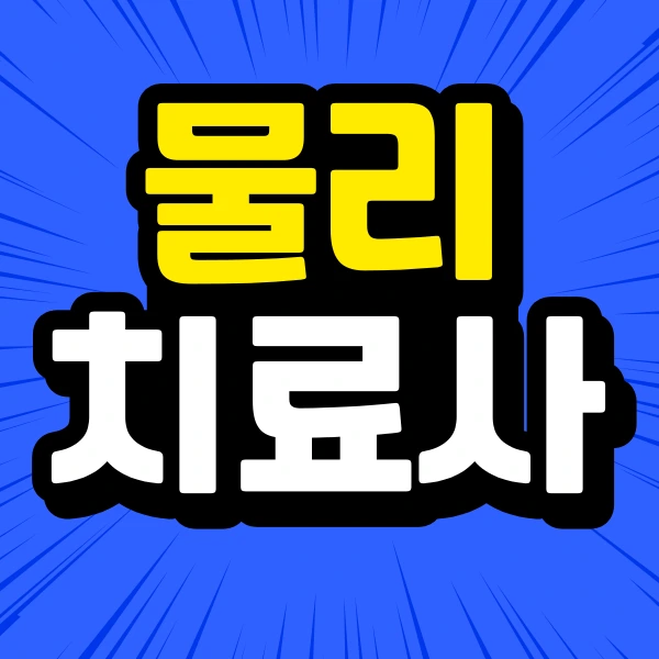 001_-_%EB%B3%B5%EC%82%AC%EB%B3%B8.png?type=w773