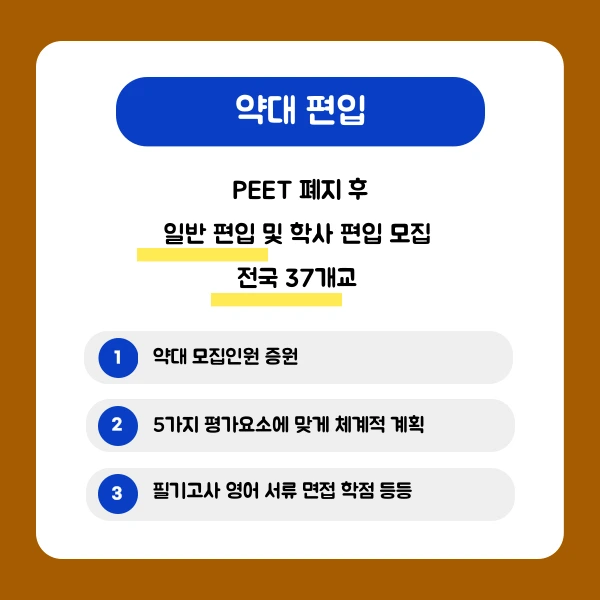 3(%ED%9E%88%EB%93%A0).png?type=w1