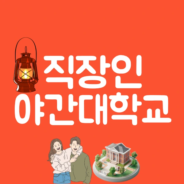 001_-_%EB%B3%B5%EC%82%AC%EB%B3%B8.png?type=w800