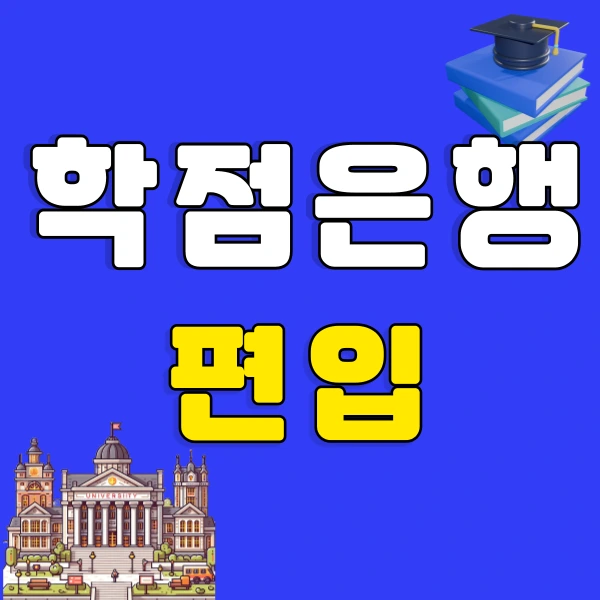 001_-_%EB%B3%B5%EC%82%AC%EB%B3%B8.png?type=w800