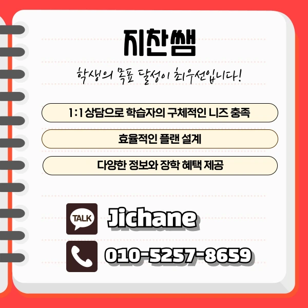 006_-_%EB%B3%B5%EC%82%AC%EB%B3%B8.png?type=w1