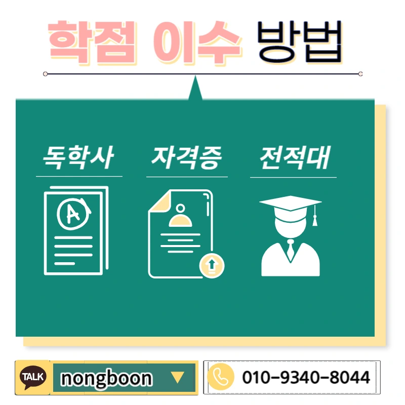 004_-_%EB%B3%B5%EC%82%AC%EB%B3%B8.jpg?type=w1