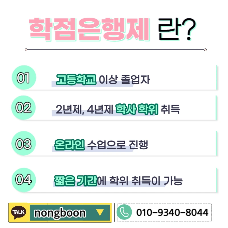 003_-_%EB%B3%B5%EC%82%AC%EB%B3%B8.jpg?type=w1