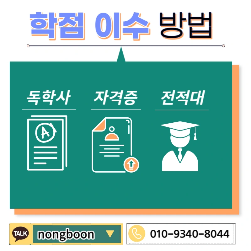 004_-_%EB%B3%B5%EC%82%AC%EB%B3%B8.jpg?type=w1