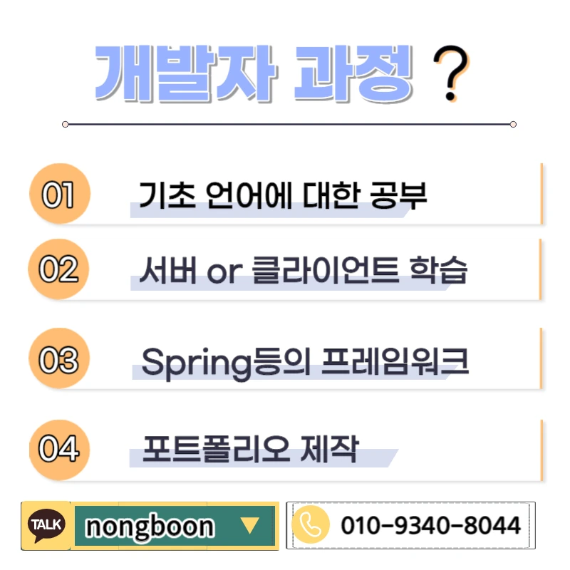 003_-_%EB%B3%B5%EC%82%AC%EB%B3%B8.jpg?type=w1