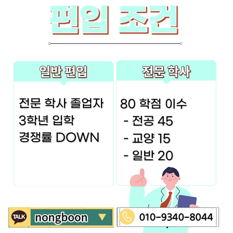 002_-_%EB%B3%B5%EC%82%AC%EB%B3%B8.jpg?type=w1