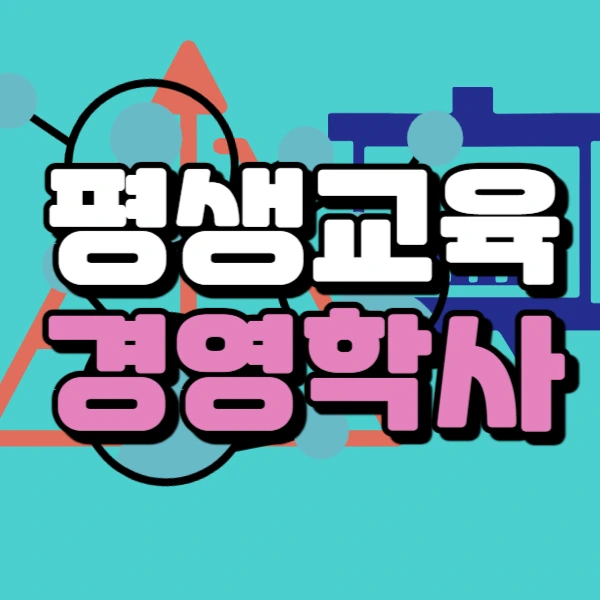 0000_-_%EB%B3%B5%EC%82%AC%EB%B3%B8.jpg?type=w966