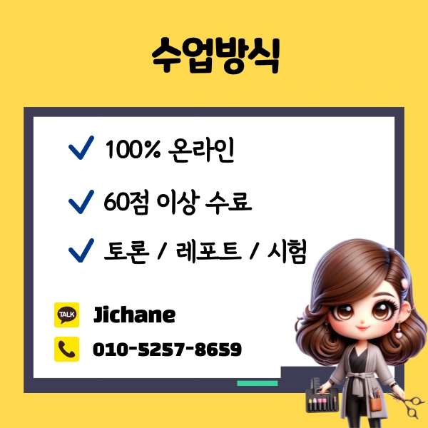 004_-_%EB%B3%B5%EC%82%AC%EB%B3%B8.png?type=w1