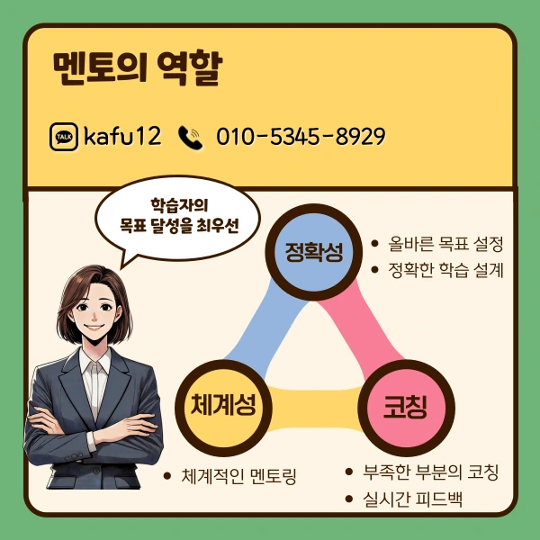 8(%ED%9E%88%EB%93%A0).png?type=w1