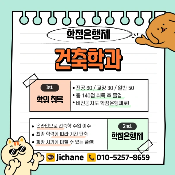 003_-_%EB%B3%B5%EC%82%AC%EB%B3%B8.png?type=w1