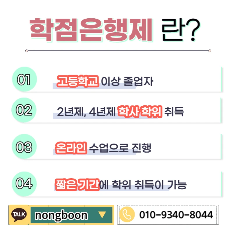 003_-_%EB%B3%B5%EC%82%AC%EB%B3%B8.jpg?type=w1