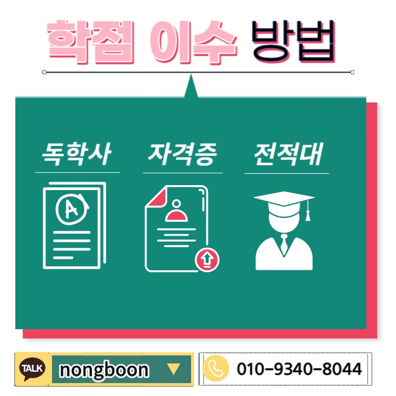 004_-_%EB%B3%B5%EC%82%AC%EB%B3%B8.jpg?type=w1