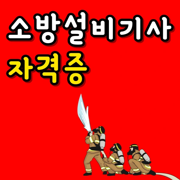 001_-_%EB%B3%B5%EC%82%AC%EB%B3%B8.png?type=w966