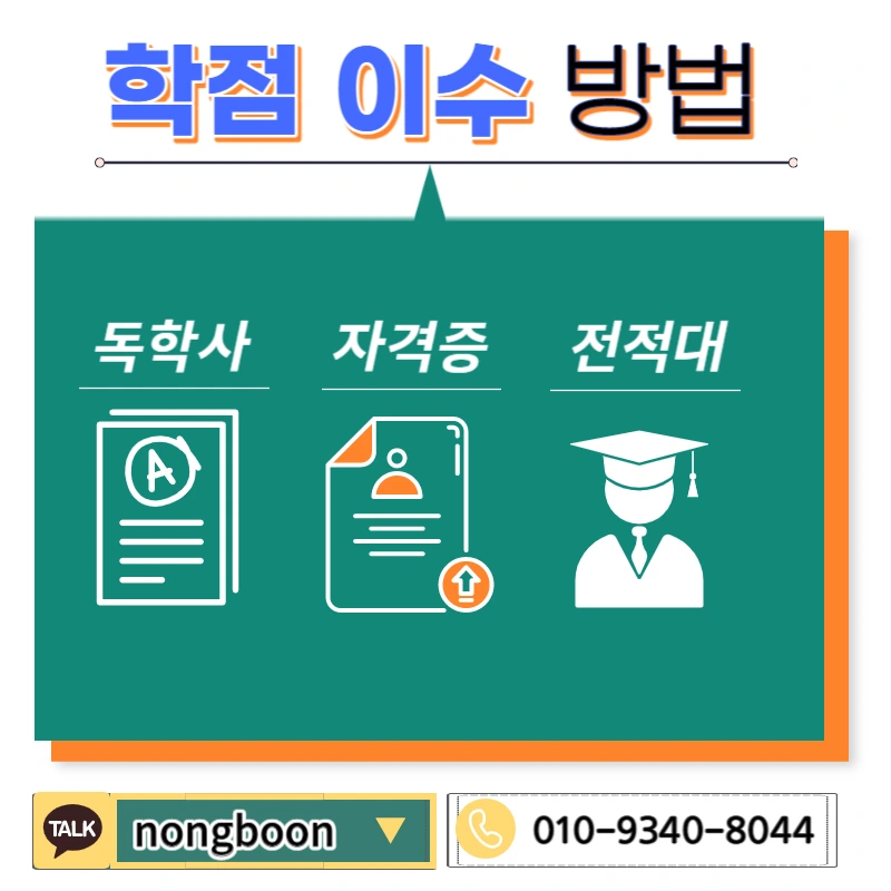 004_-_%EB%B3%B5%EC%82%AC%EB%B3%B8.jpg?type=w1