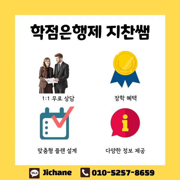 006_-_%EB%B3%B5%EC%82%AC%EB%B3%B8.png?type=w1