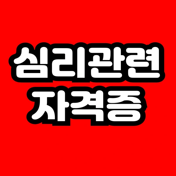 001_-_%EB%B3%B5%EC%82%AC%EB%B3%B8.png?type=w773