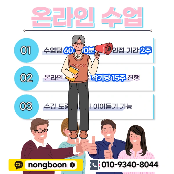 005_-_%EB%B3%B5%EC%82%AC%EB%B3%B8.png?type=w1