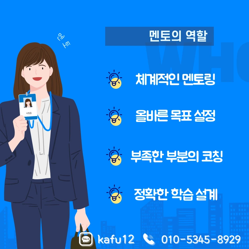 007_-_%EB%B3%B5%EC%82%AC%EB%B3%B8.png?type=w1