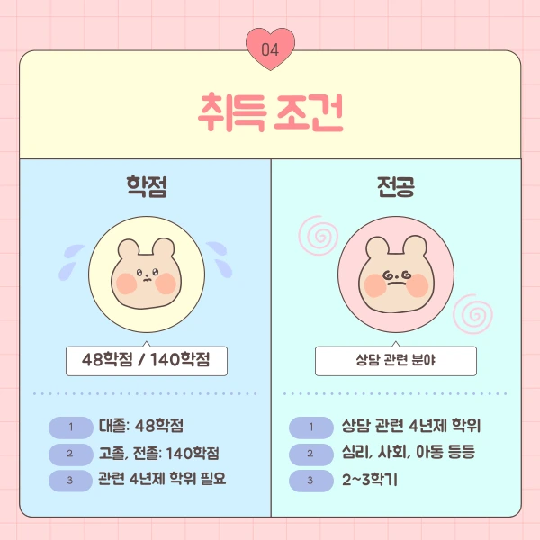 003_-_%EB%B3%B5%EC%82%AC%EB%B3%B8.png?type=w1