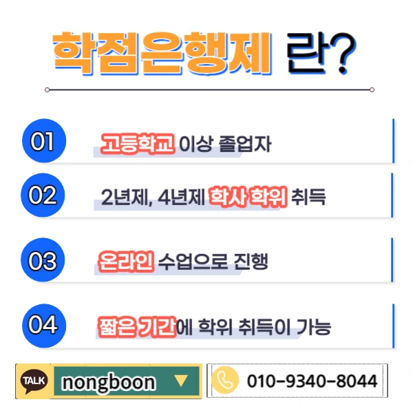 003_-_%EB%B3%B5%EC%82%AC%EB%B3%B8.jpg?type=w1