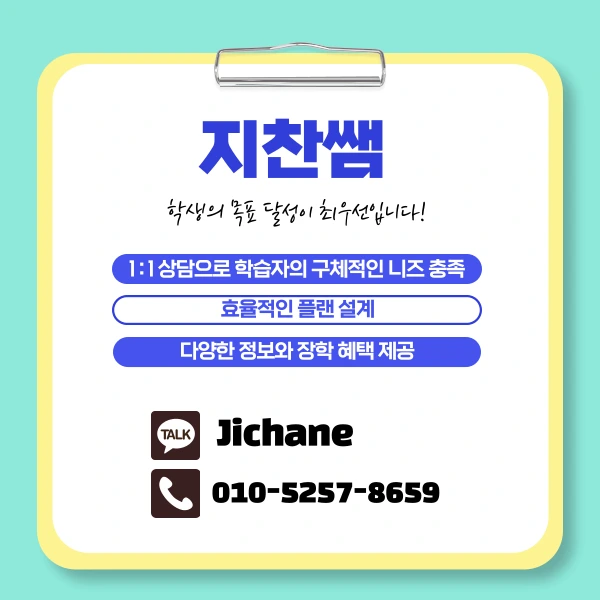 007_-_%EB%B3%B5%EC%82%AC%EB%B3%B8.png?type=w1