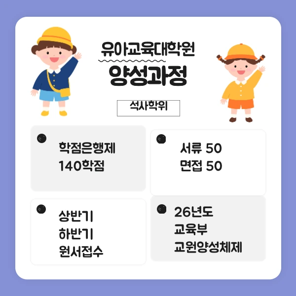 4(%ED%9E%88%EB%93%A0).png?type=w1