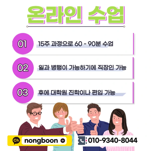 005_-_%EB%B3%B5%EC%82%AC%EB%B3%B8.jpg?type=w1