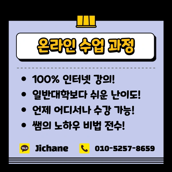 004_-_%EB%B3%B5%EC%82%AC%EB%B3%B8.png?type=w1