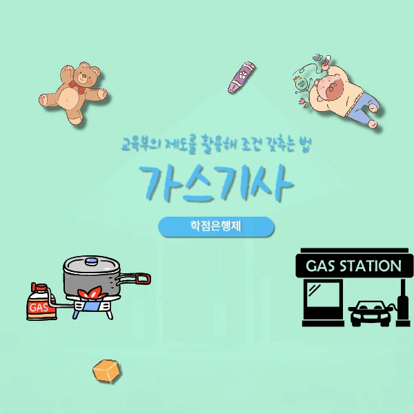 2222_-_%EB%B3%B5%EC%82%AC%EB%B3%B8.jpg?type=w966