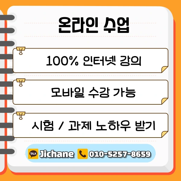 005_-_%EB%B3%B5%EC%82%AC%EB%B3%B8.png?type=w1