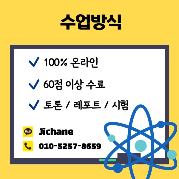 004_-_%EB%B3%B5%EC%82%AC%EB%B3%B8.png?type=w1