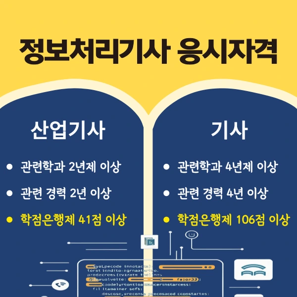 002_-_%EB%B3%B5%EC%82%AC%EB%B3%B8.png?type=w773