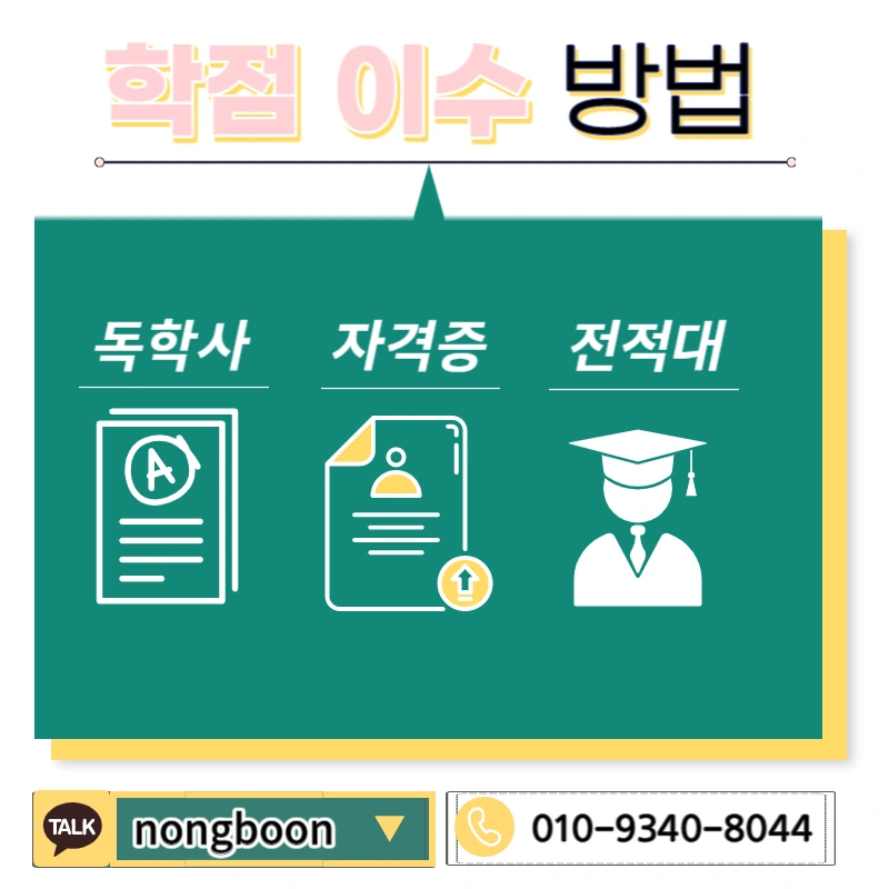 004_-_%EB%B3%B5%EC%82%AC%EB%B3%B8.jpg?type=w1