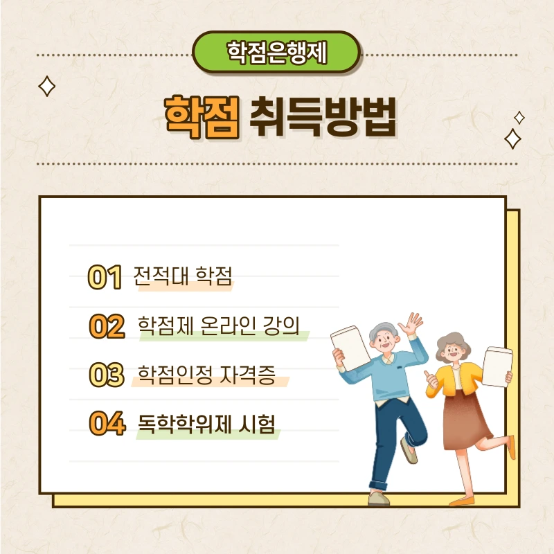 006_-_%EB%B3%B5%EC%82%AC%EB%B3%B8.png?type=w1