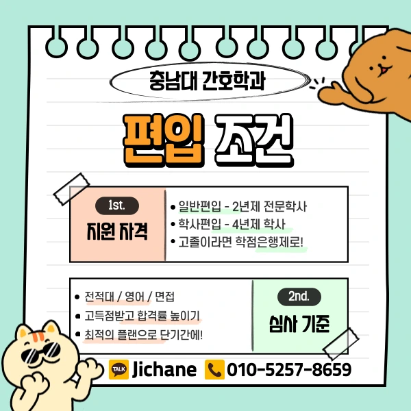 003_-_%EB%B3%B5%EC%82%AC%EB%B3%B8.png?type=w1