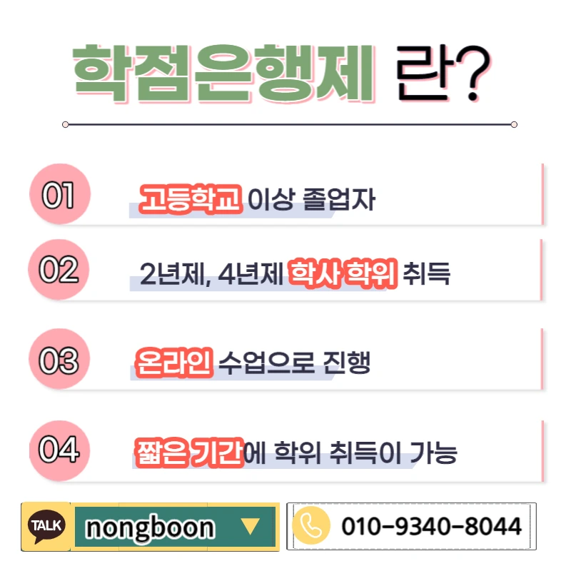 003_-_%EB%B3%B5%EC%82%AC%EB%B3%B8.jpg?type=w1