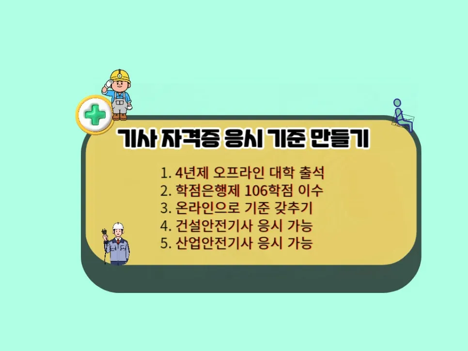 2222_-_%EB%B3%B5%EC%82%AC%EB%B3%B8.jpg?type=w966