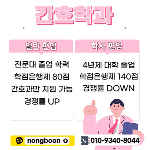 002_-_%EB%B3%B5%EC%82%AC%EB%B3%B8.jpg?type=w1