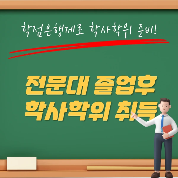 002_-_%EB%B3%B5%EC%82%AC%EB%B3%B8.png?type=w1