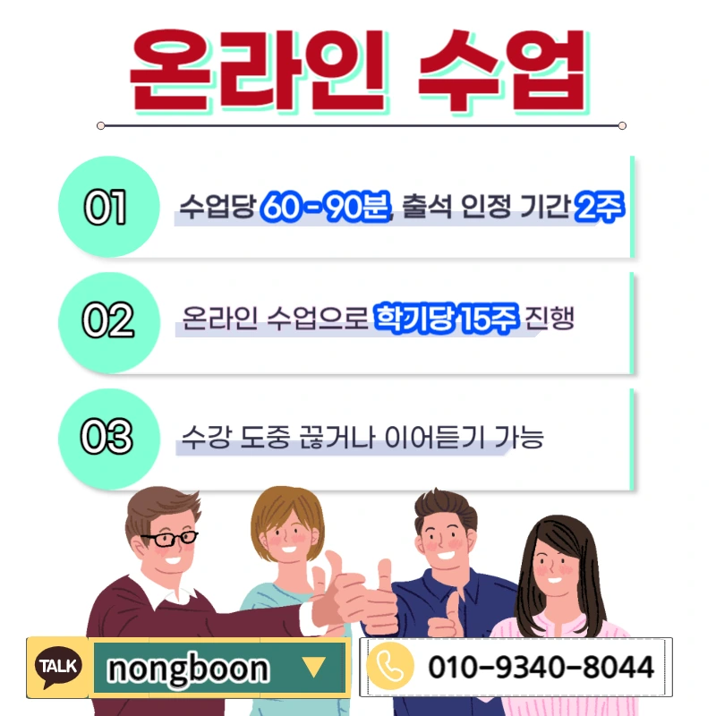 005_-_%EB%B3%B5%EC%82%AC%EB%B3%B8.jpg?type=w1